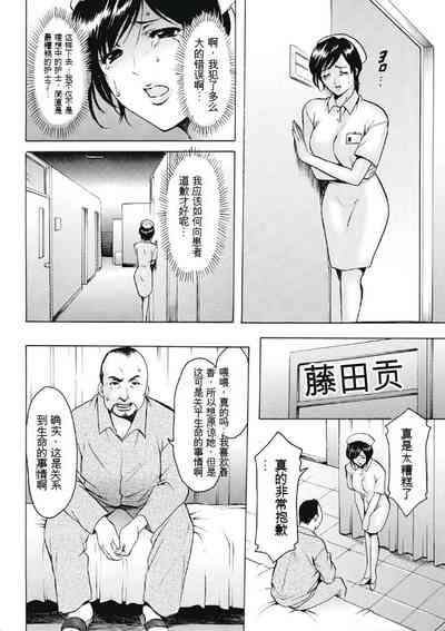 第10页图