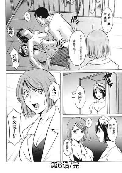 第134页图