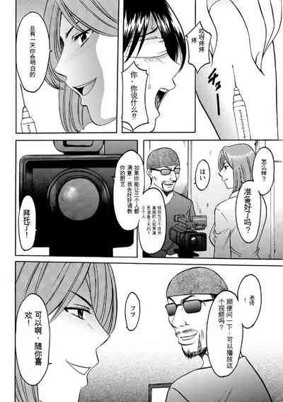 第142页图