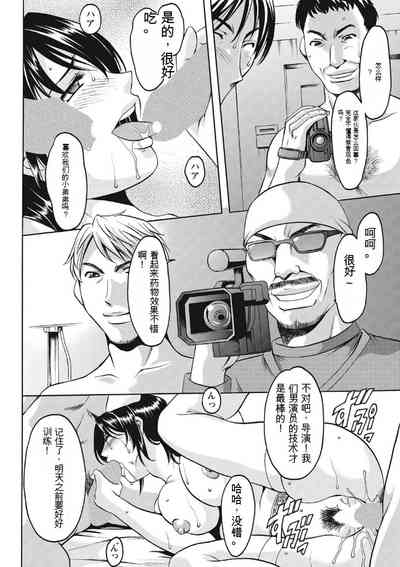 第158页图