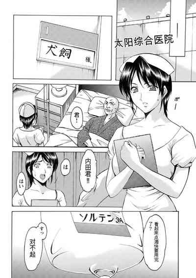 第162页图