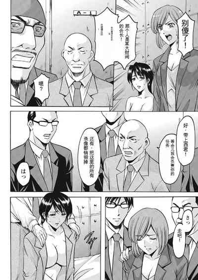 第182页图