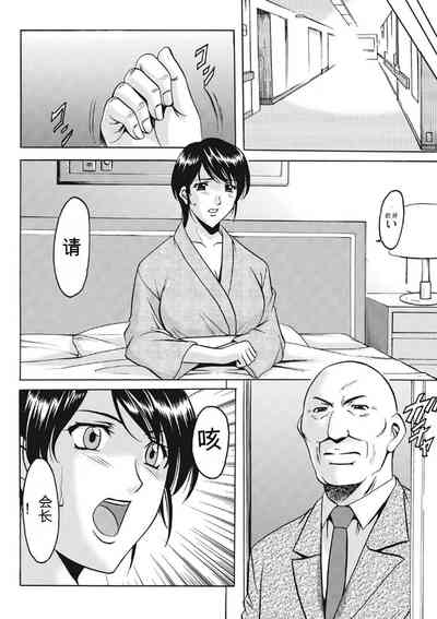 第194页图