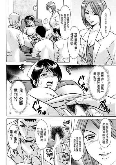 第38页图