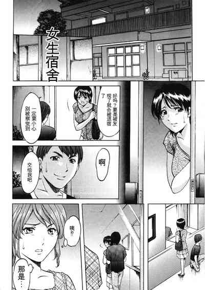 第50页图