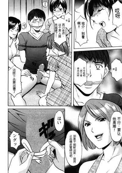 第58页图