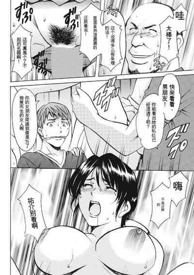 第78页图