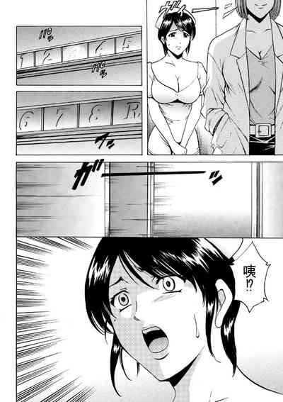 第94页图