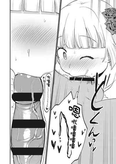 第22頁圖
