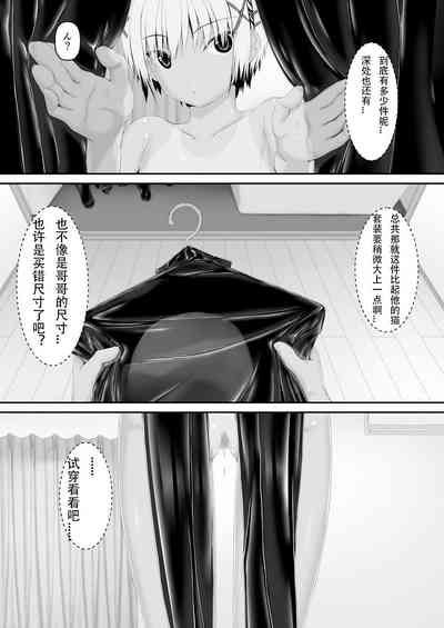 第22頁圖