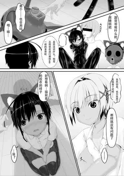 第6頁圖