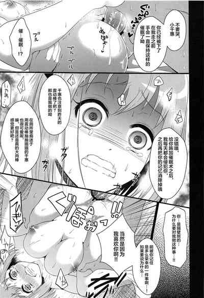 第18页图