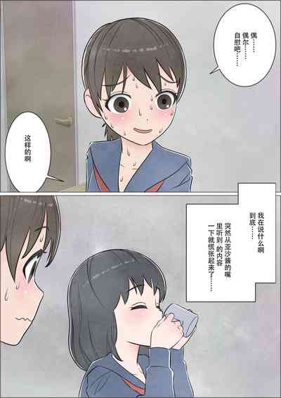 第10页图