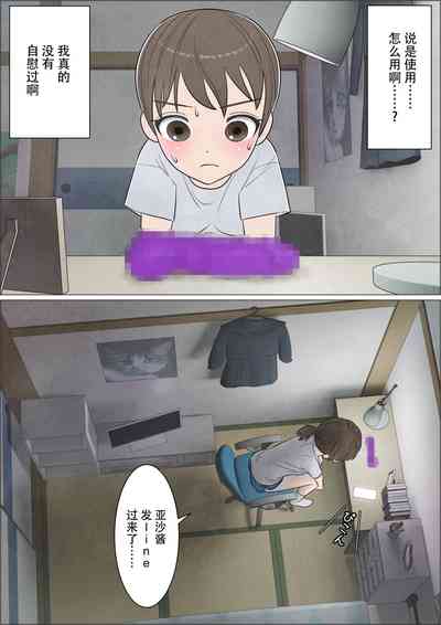 第14页图