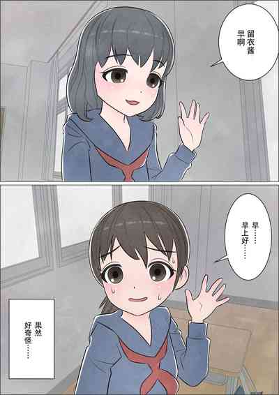 第30页图