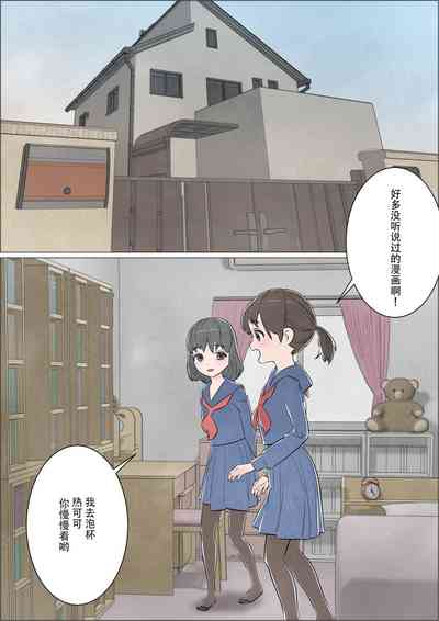 第6页图