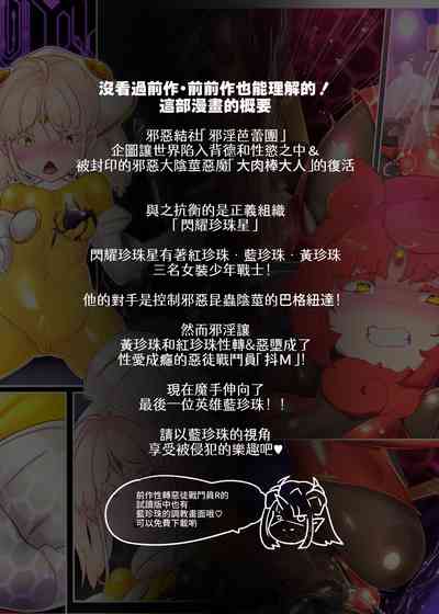 第2頁圖