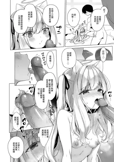 第34页图