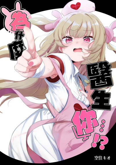 第2页图