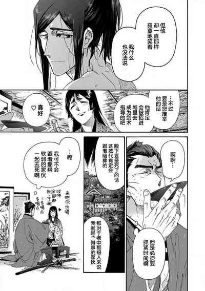 第118頁圖