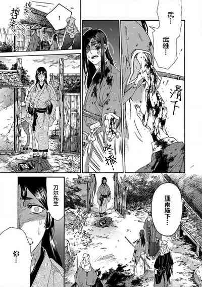 第126頁圖