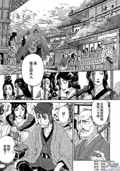 第138頁圖