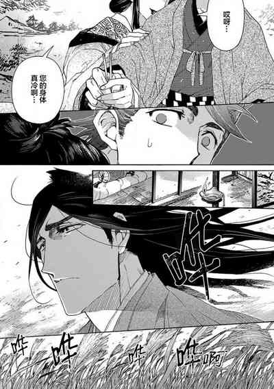 第142頁圖