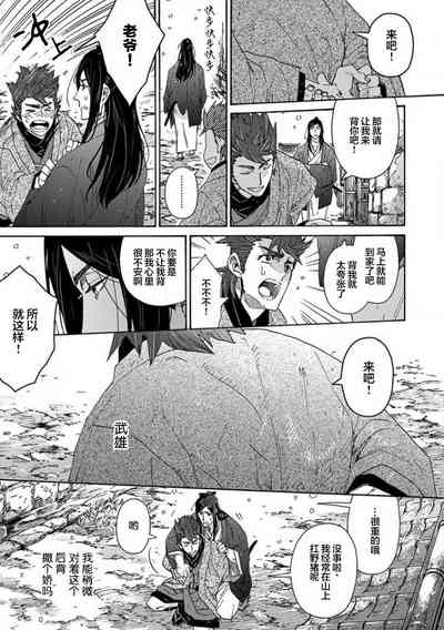 第178頁圖