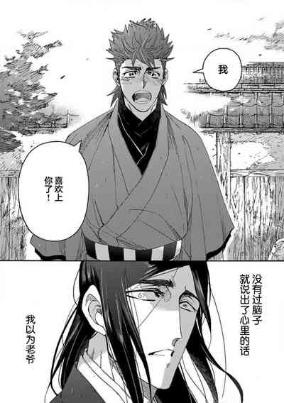 第198頁圖
