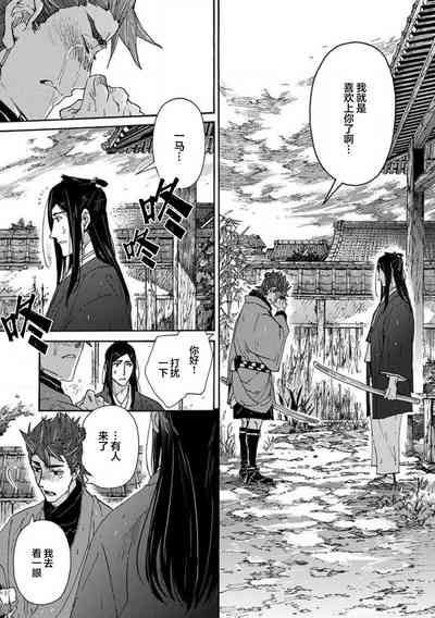 第206頁圖