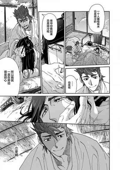 第218頁圖