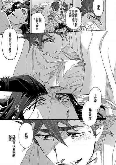第222頁圖