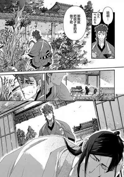 第22頁圖