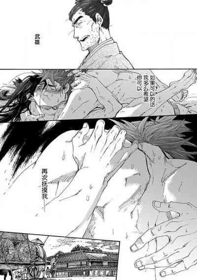 第230頁圖