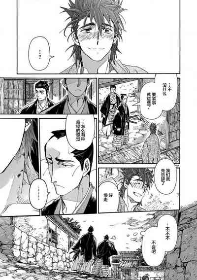 第234頁圖