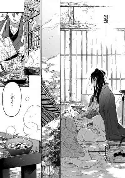 第238頁圖