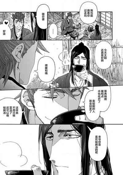 第242頁圖