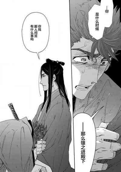 第246頁圖