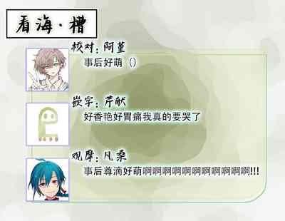 第250頁圖
