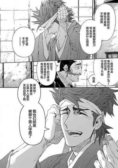 第270頁圖
