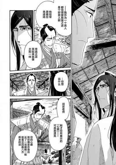 第278頁圖