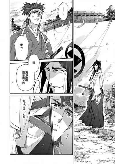 第282頁圖