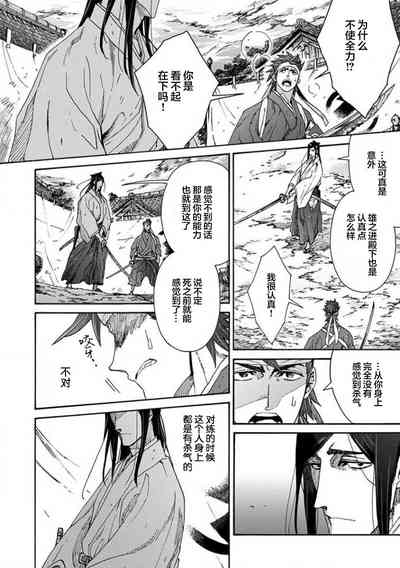 第294頁圖