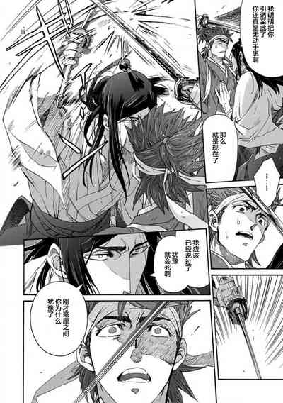 第298頁圖