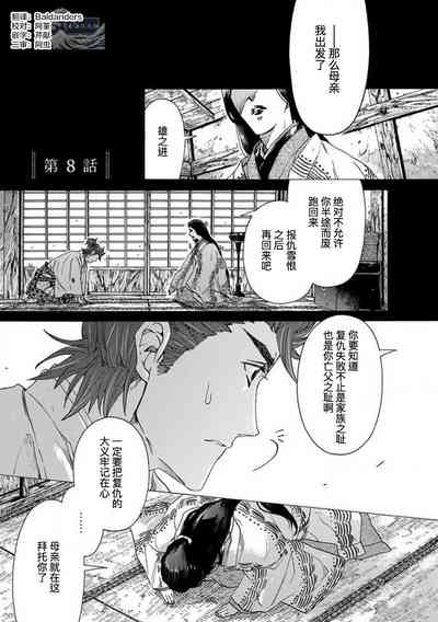 第302頁圖