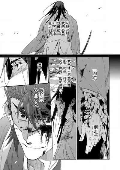 第318頁圖