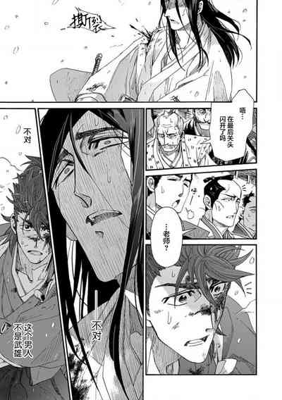 第322頁圖