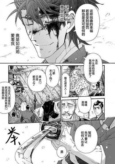 第326頁圖