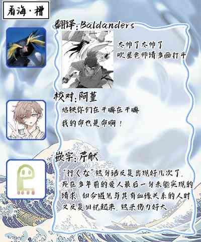 第334頁圖