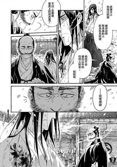 第342頁圖